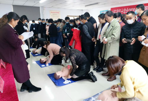 山东省红十字会2020年第1 2期养老服务志愿者 护理员 培训班在临沂圆满结束